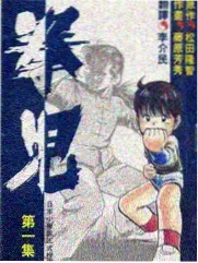 窝窝在线观看免费播放电视剧大片 向往的生活